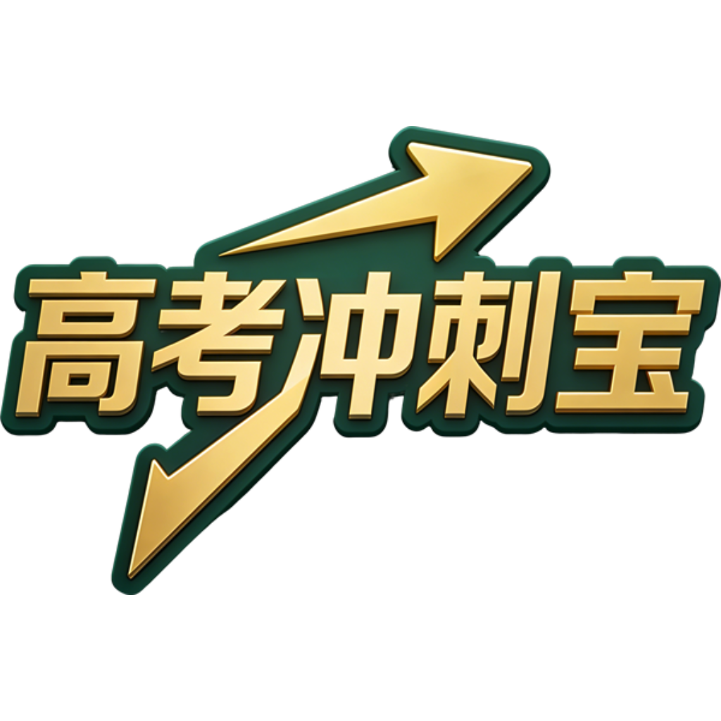 Windows版