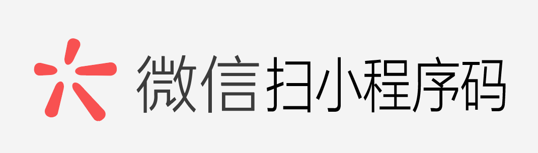 小程序